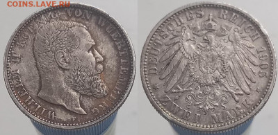 2 марки, Вюртемберг, 1905 до 30.01.25 - Вюрт 1905