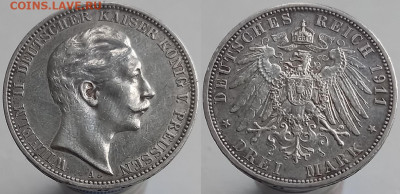 3 марки, Пруссия, 1911 до 30.01.25 - Виль 1911