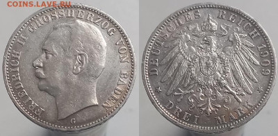 3 марки, Баден, 1909 до 30.01.25 - Баден 1909