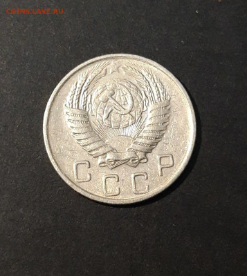 10 КОПЕЕК 1953 года До 02.02 - 20240818_195854