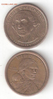 США: $1 Вашингтон D + Сакагавеи Р Фикс - $1 Вашингтон2007D, Сакагавеи -2000Р а
