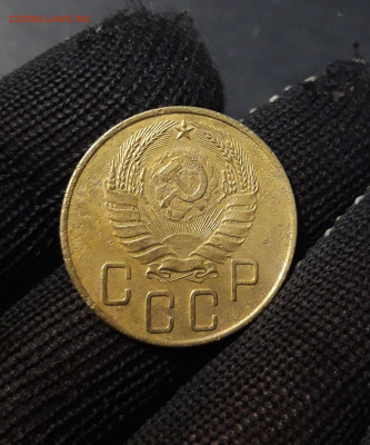 5 копеек 1940 года До 02.02 - 20241015_230450