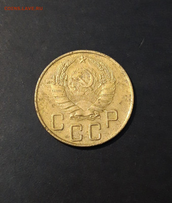 5 копеек 1940 года До 02.02 - 20241015_230430
