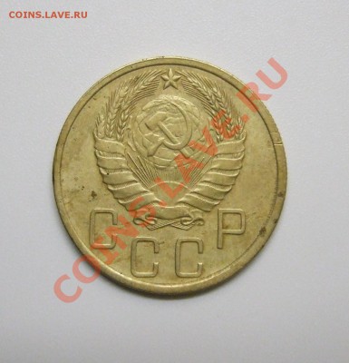 5 копеек 1940 г. самая редкая разновидность до 09.02.12 в 22 - а 003