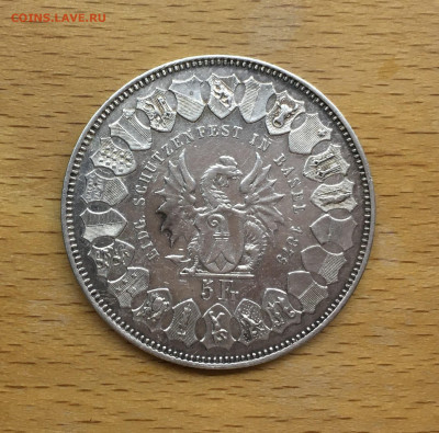 Швейцария 5 франков 1879 Стрелковый фестиваль в Базеле - IMG_7912.JPG