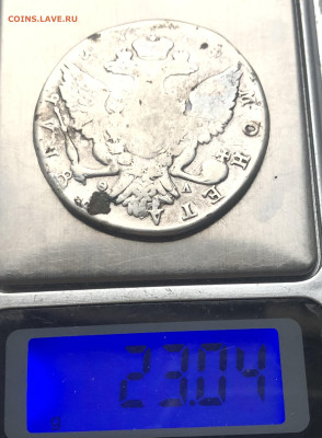 Монета рубль 1774 с напайкой - IMG_4690.JPG