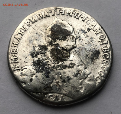 Монета рубль 1774 с напайкой - IMG_4683.JPG