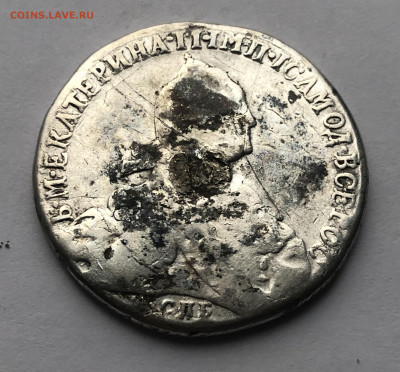 Монета рубль 1774 с напайкой - IMG_4682.JPG