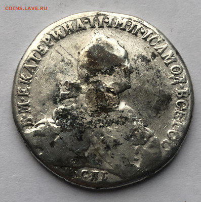 Монета рубль 1774 с напайкой - IMG_4681.JPG