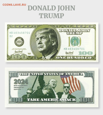 Монеты и банкноты, Новинка Трамп доллар - 100 Трамп