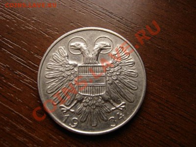 Австрия 1 шиллинг 1934 до 07.02.12 в 21.00 М - IMG_3649