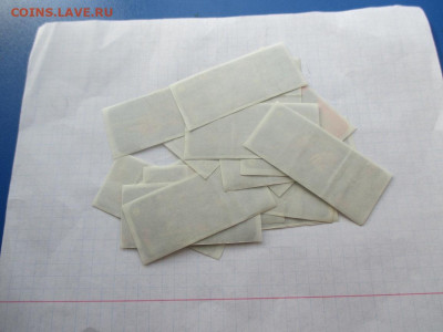 Вкладыши наклейки №8. - IMG_2094.JPG