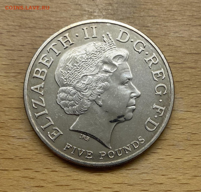 Великобритания 5 фунтов 2005 Трафальгарская битва Корабль - IMG_1212.JPG