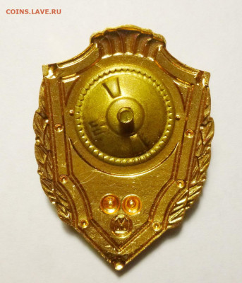 до 22-00мск 29.01.25 - P1140002.JPG