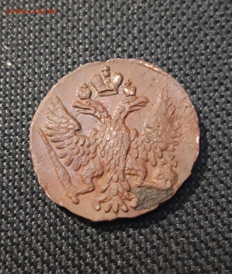 ДЕНГА 1751 года ХОРОШАЯ До 02.02 - 20250127_163816
