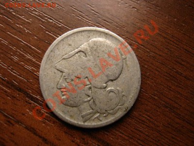 Греция 1 драхма 1926 до 07.02.12 в 21.00 М - IMG_3653