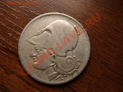 Греция 2 драхмы 1926 до 07.02.12 в 21.00 М - IMG_3655