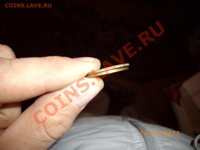 3 коп 85г другой гурт до 10.2.12  22-00 - IMGP2154.JPG