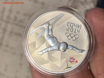 3 рубля 2014 Сочи Слалом - 2FE62CC5-8E8D-43A9-86A9-DD9DF0E8ABB8