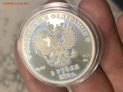 3 рубля 2014 Сочи Слалом - D3B74F81-6C11-488F-AE4C-CD897852371F
