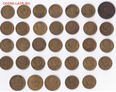 1, 2, 3, 5 копеек дореформенные - 2