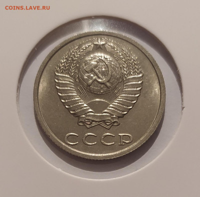 20 КОП 1991 БЕЗ МОН ДВОРА с ОСТЬЮ! 02.02.25 22.00 - 2.JPG