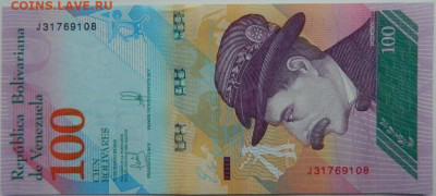 Венесуэла 100  боливаров 2018 г. С рубля! до 02.02.25 - DSCN4488.JPG