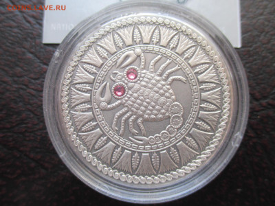 20 рублей  2009  скорпион  Беларусь + сертификат - IMG_0096.JPG
