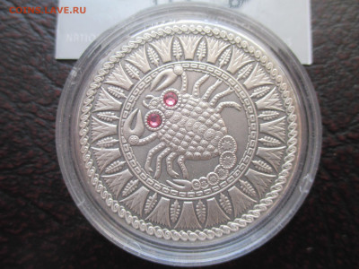 20 рублей  2009  скорпион  Беларусь + сертификат - IMG_0095.JPG