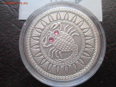20 рублей  2009  скорпион  Беларусь + сертификат - IMG_0097.JPG