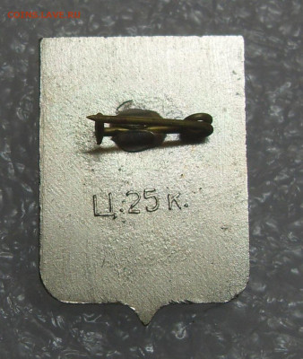 шт - SDC19501.JPG