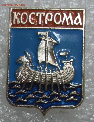 шт - SDC19498.JPG
