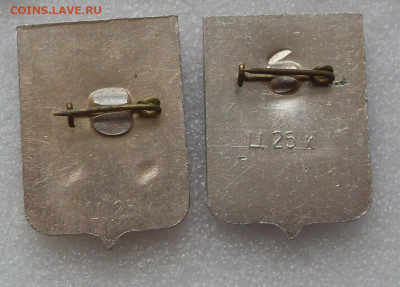 шт - SDC18101.JPG