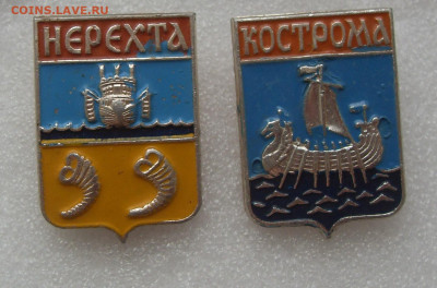 шт - SDC18098.JPG