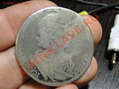 1 рубль 1725 Уставший до 802 в 22.00мск - DSC06402.JPG