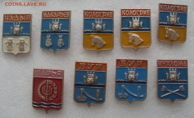 шт - SDC18090.JPG