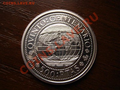 Испания  500 песет 1991 серебро до 07.02.12 в 21.00 М - IMG_3848