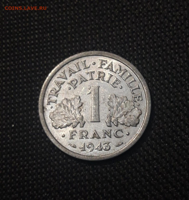 ФРАНЦИЯ 1 франк 1943 года До 03.02 - 20241228_235352