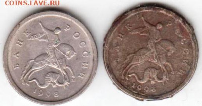 25 г в 23.00 - 004