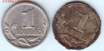25 г в 23.00 - 016