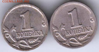 25 г в 23.00 - 017