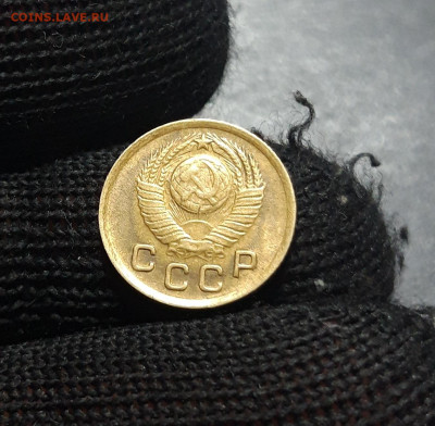 СССР 1 КОПЕЙКА 1949 года До 03.02 - 20241010_192714