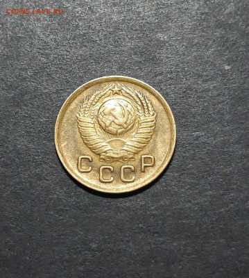 СССР 1 КОПЕЙКА 1949 года До 03.02 - 20241010_192650