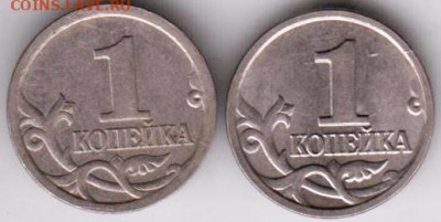 25 г в 23.00 - 018