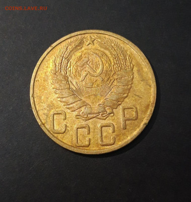 СССР 5 КОПЕЕК 1943 года До 03.02 - 20240823_212243