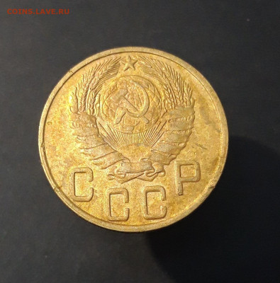 СССР 5 КОПЕЕК 1943 года До 03.02 - 20240823_212225