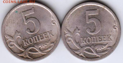25 г в 23.00 - 019