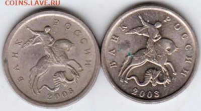 25 г в 23.00 - 008