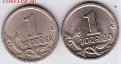 25 г в 23.00 - 020