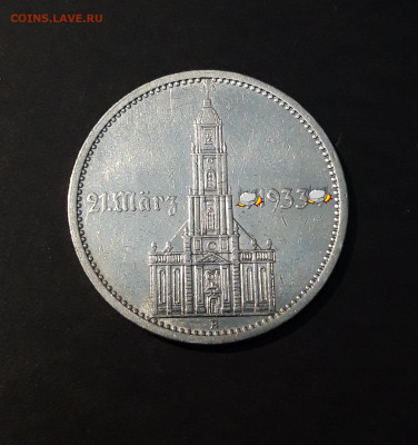 5 рейхсмарок 1934 год Кирха С ДАТОЙ До 03.02 - 20241015_190155